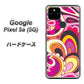 Google Pixel 5a (5G) 高画質仕上げ 背面印刷 ハードケース【586 ブローアップカラー】