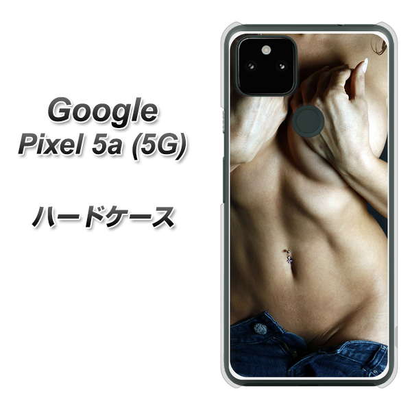 Google Pixel 5a (5G) 高画質仕上げ 背面印刷 ハードケース【602 ボディライン】