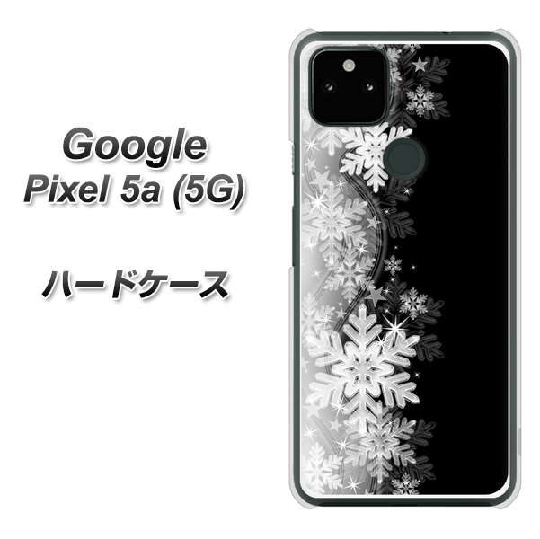 Google Pixel 5a (5G) 高画質仕上げ 背面印刷 ハードケース【603 白銀と闇】