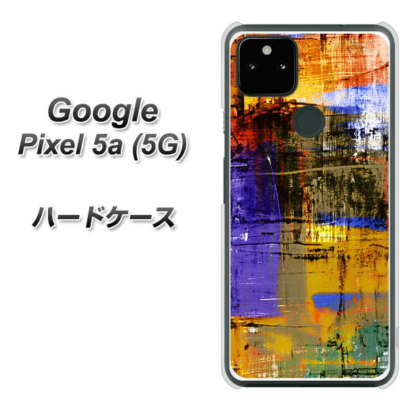 Google Pixel 5a (5G) 高画質仕上げ 背面印刷 ハードケース【609 クラッシュアートBL】