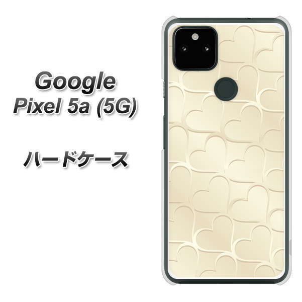 Google Pixel 5a (5G) 高画質仕上げ 背面印刷 ハードケース【630 かくれハート】