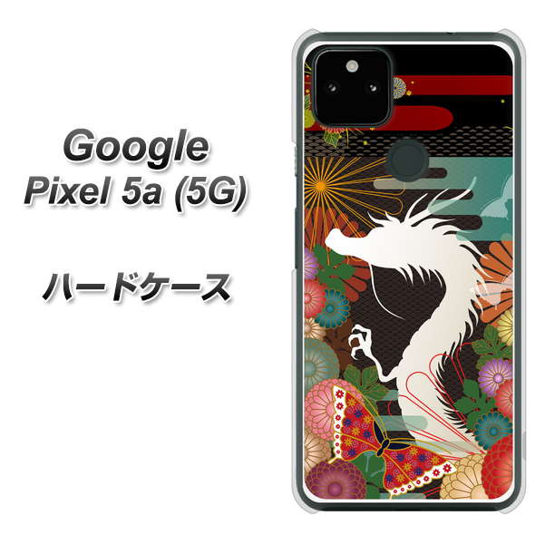 Google Pixel 5a (5G) 高画質仕上げ 背面印刷 ハードケース【635 白龍】