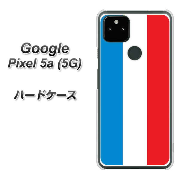 Google Pixel 5a (5G) 高画質仕上げ 背面印刷 ハードケース【673 フランス】