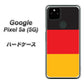 Google Pixel 5a (5G) 高画質仕上げ 背面印刷 ハードケース【675 ドイツ】