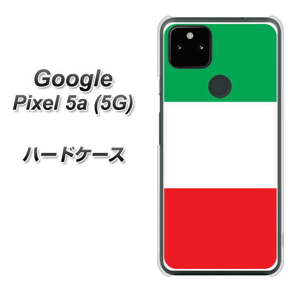 Google Pixel 5a (5G) 高画質仕上げ 背面印刷 ハードケース【676 イタリア】