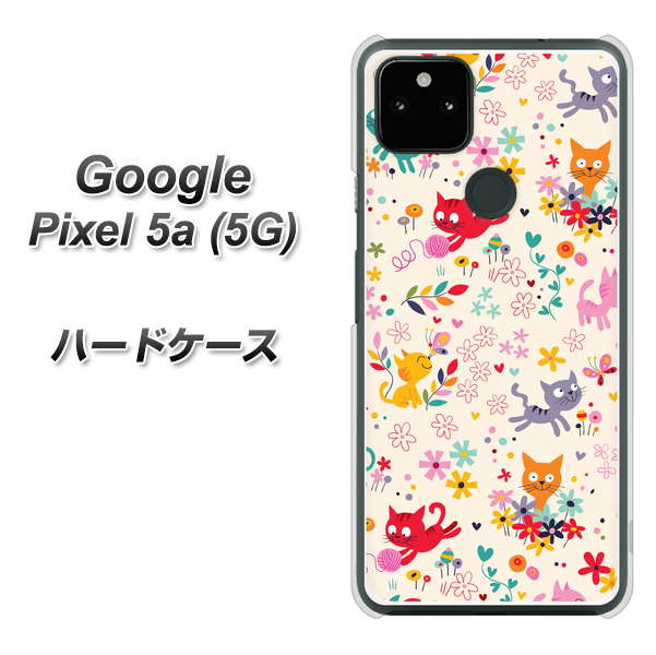 Google Pixel 5a (5G) 高画質仕上げ 背面印刷 ハードケース【693 ネコのあそび場】