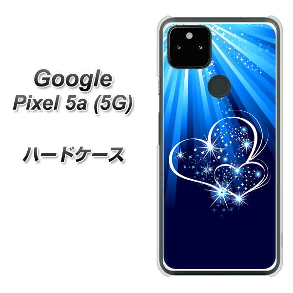 Google Pixel 5a (5G) 高画質仕上げ 背面印刷 ハードケース【702 スイミングハート】