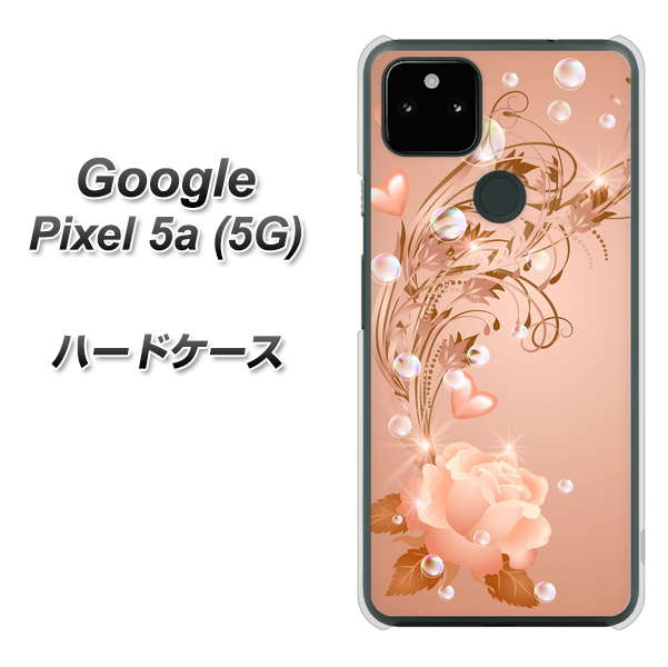 Google Pixel 5a (5G) 高画質仕上げ 背面印刷 ハードケース【1178 ラブリーローズ】