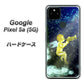 Google Pixel 5a (5G) 高画質仕上げ 背面印刷 ハードケース【1248 天使の演奏】