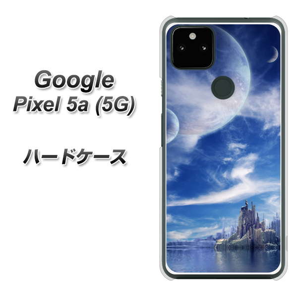 Google Pixel 5a (5G) 高画質仕上げ 背面印刷 ハードケース【1270 広がる宇宙】