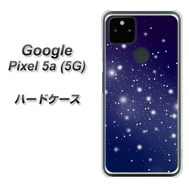 Google Pixel 5a (5G) 高画質仕上げ 背面印刷 ハードケース【1271 天空の川】