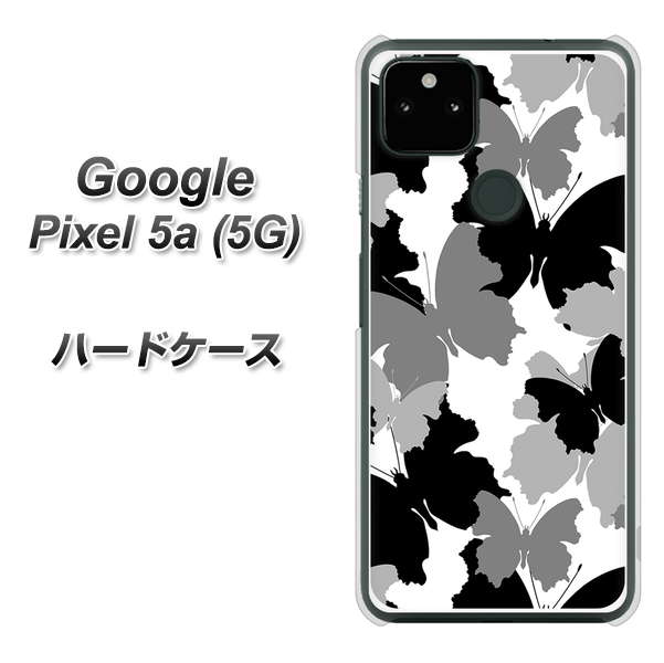 Google Pixel 5a (5G) 高画質仕上げ 背面印刷 ハードケース【1336 夜の蝶】