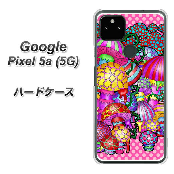 Google Pixel 5a (5G) 高画質仕上げ 背面印刷 ハードケース【AG806 きのこ（ピンク）】