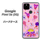 Google Pixel 5a (5G) 高画質仕上げ 背面印刷 ハードケース【AG817 トランプティー（ピンク）】
