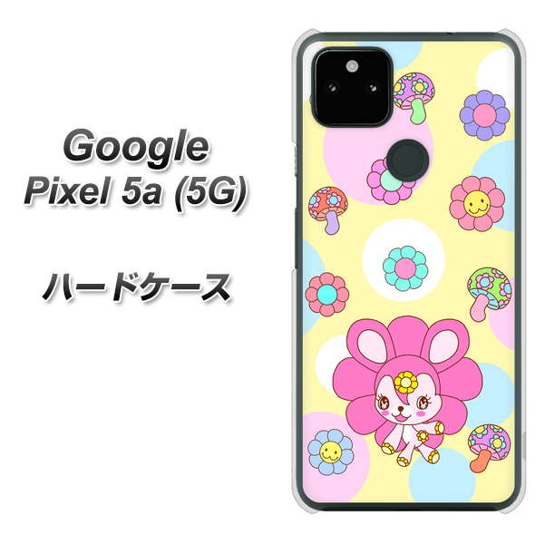 Google Pixel 5a (5G) 高画質仕上げ 背面印刷 ハードケース【AG824 フラワーうさぎのフラッピョン（黄色）】