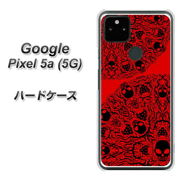 Google Pixel 5a (5G) 高画質仕上げ 背面印刷 ハードケース【AG835 苺骸骨曼荼羅（赤）】