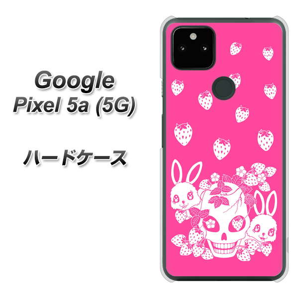Google Pixel 5a (5G) 高画質仕上げ 背面印刷 ハードケース【AG836 苺兎（ピンク）】