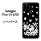 Google Pixel 5a (5G) 高画質仕上げ 背面印刷 ハードケース【AG837 苺兎（黒）】