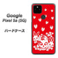 Google Pixel 5a (5G) 高画質仕上げ 背面印刷 ハードケース【AG838 苺兎（赤）】