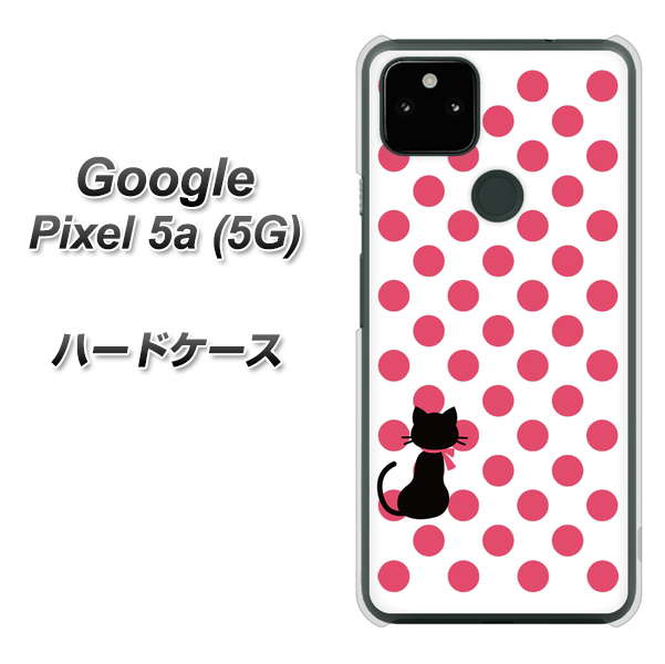 Google Pixel 5a (5G) 高画質仕上げ 背面印刷 ハードケース【EK807 ネコとシンプル ピンク】