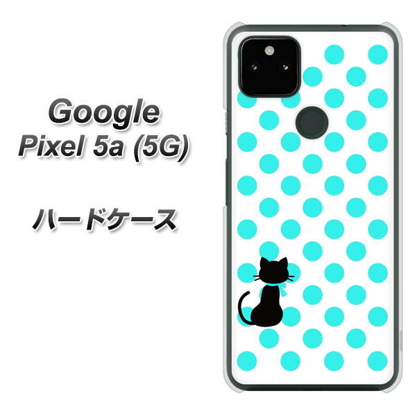 Google Pixel 5a (5G) 高画質仕上げ 背面印刷 ハードケース【EK809 ネコとシンプル ライトブルー】