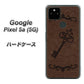 Google Pixel 5a (5G) 高画質仕上げ 背面印刷 ハードケース【EK824  レザー風アンティークキー】