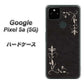 Google Pixel 5a (5G) 高画質仕上げ 背面印刷 ハードケース【EK825 レザー風グラスフレーム】