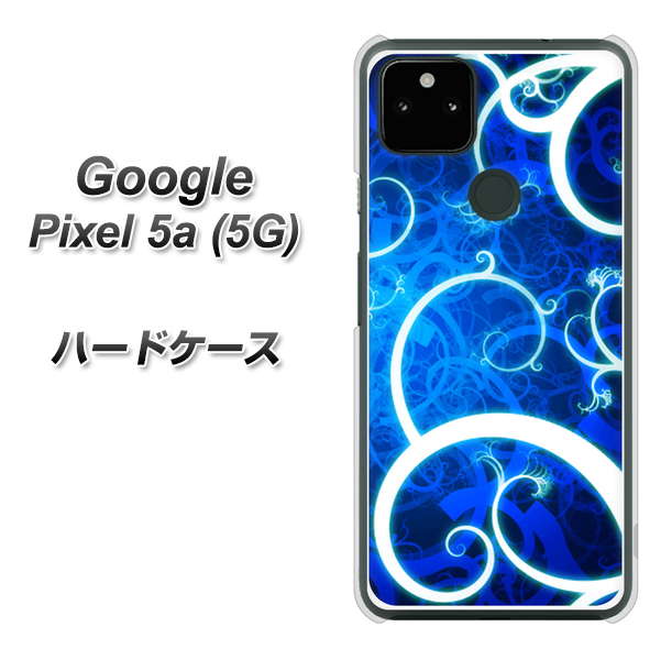 Google Pixel 5a (5G) 高画質仕上げ 背面印刷 ハードケース【EK850 神秘の草】