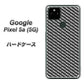 Google Pixel 5a (5G) 高画質仕上げ 背面印刷 ハードケース【EK877 ブラックカーボン】
