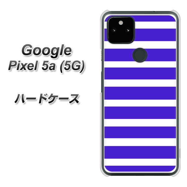 Google Pixel 5a (5G) 高画質仕上げ 背面印刷 ハードケース【EK880 ボーダーライトブルー】