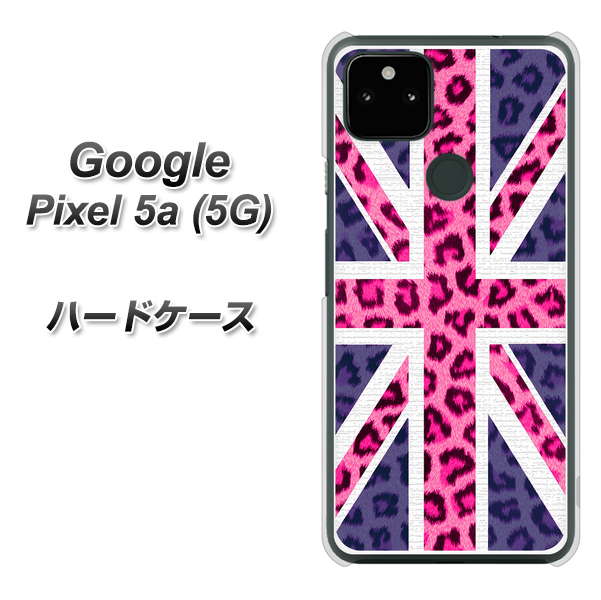 Google Pixel 5a (5G) 高画質仕上げ 背面印刷 ハードケース【EK893 ユニオンジャックヒョウ】