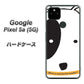 Google Pixel 5a (5G) 高画質仕上げ 背面印刷 ハードケース【IA800 わんこ】
