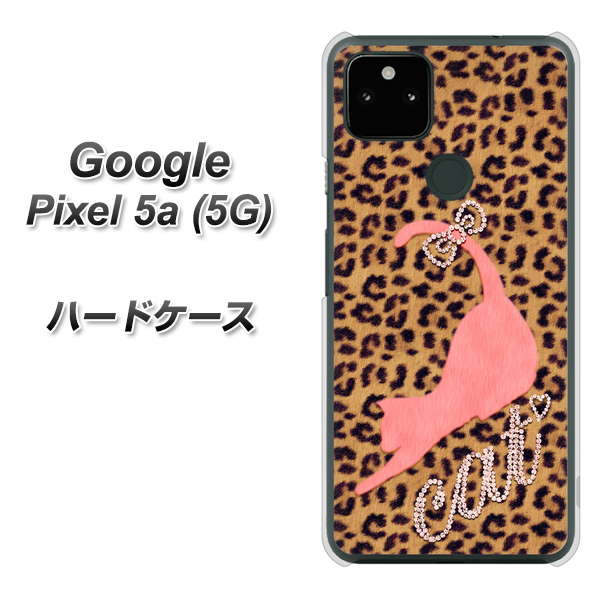 Google Pixel 5a (5G) 高画質仕上げ 背面印刷 ハードケース【KG801  キャットレオパード（ブラウン）】