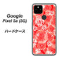Google Pixel 5a (5G) 高画質仕上げ 背面印刷 ハードケース【VA816 ダイヤモンドとバラ】