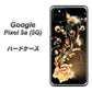 Google Pixel 5a (5G) 高画質仕上げ 背面印刷 ハードケース【VA823 気高きバラ】