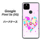 Google Pixel 5a (5G) 高画質仕上げ 背面印刷 ハードケース【YA954 ハート01 素材ホワイト】