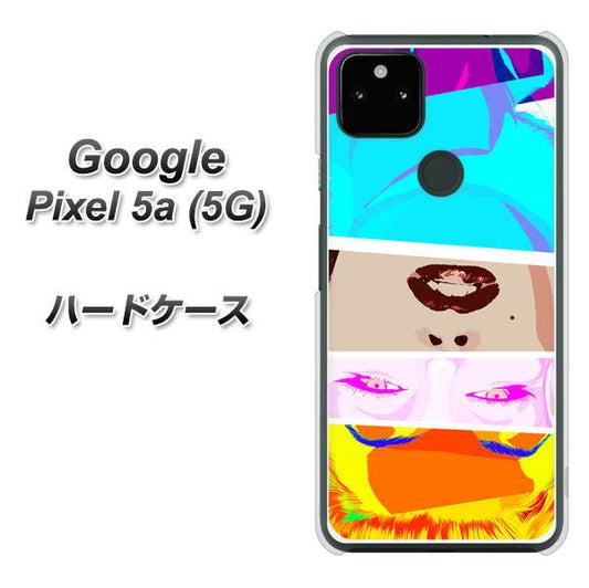 Google Pixel 5a (5G) 高画質仕上げ 背面印刷 ハードケース【YJ211 マリリンモンローデザイン（D）】
