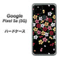 Google Pixel 5a (5G) 高画質仕上げ 背面印刷 ハードケース【YJ323 和柄 なでしこ】