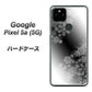 Google Pixel 5a (5G) 高画質仕上げ 背面印刷 ハードケース【YJ340 モノトーン 雪の結晶 】