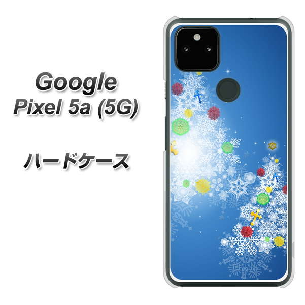 Google Pixel 5a (5G) 高画質仕上げ 背面印刷 ハードケース【YJ347 クリスマスツリー】