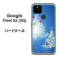 Google Pixel 5a (5G) 高画質仕上げ 背面印刷 ハードケース【YJ347 クリスマスツリー】