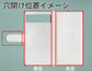 Google Pixel 6 スマホケース 手帳型 三つ折りタイプ レター型 ツートン モノトーンカラー 花柄