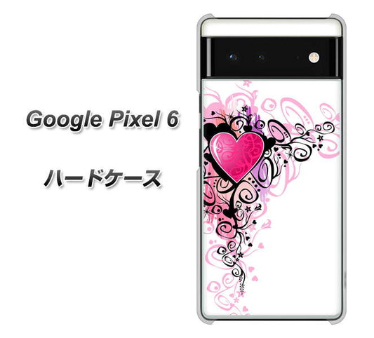 Google Pixel 6 高画質仕上げ 背面印刷 ハードケース【007 スタイリッシュハート】