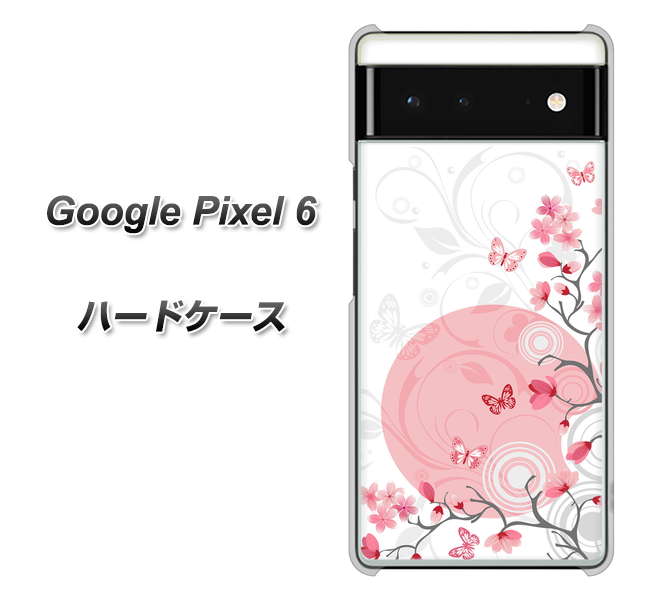 Google Pixel 6 高画質仕上げ 背面印刷 ハードケース【030 花と蝶（うす桃色）】