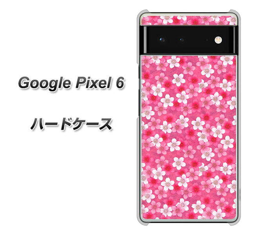 Google Pixel 6 高画質仕上げ 背面印刷 ハードケース【065 さくら】