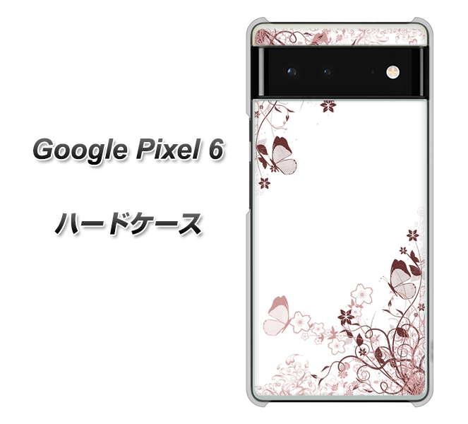 Google Pixel 6 高画質仕上げ 背面印刷 ハードケース【142 桔梗と桜と蝶】