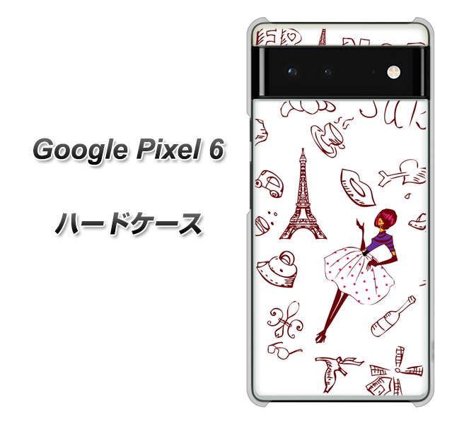 Google Pixel 6 高画質仕上げ 背面印刷 ハードケース【296 フランス】