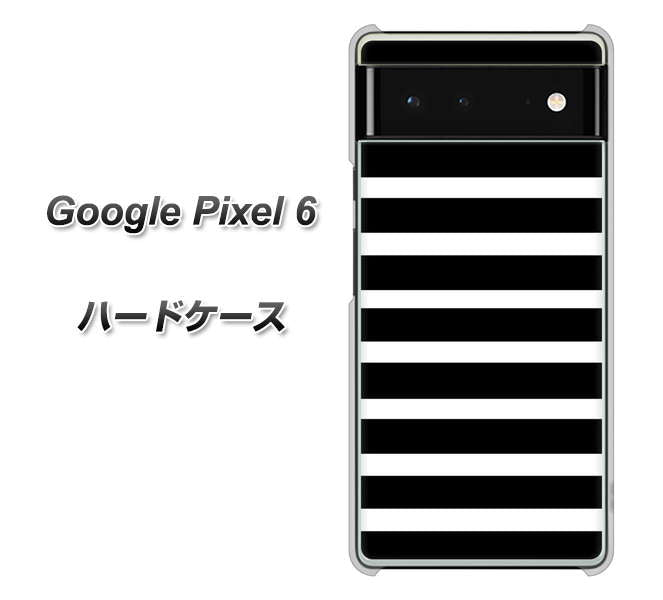 Google Pixel 6 高画質仕上げ 背面印刷 ハードケース【330 サイドボーダーブラック】