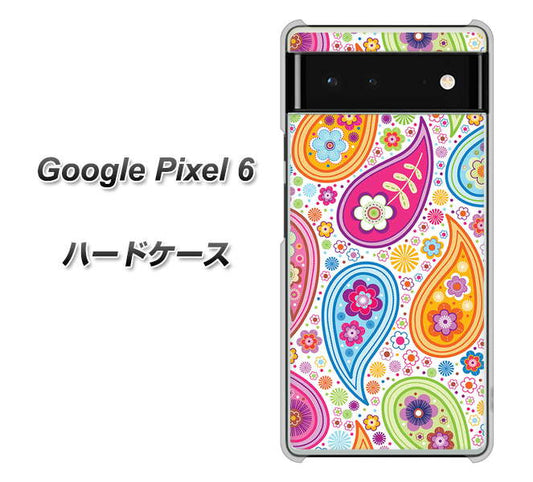 Google Pixel 6 高画質仕上げ 背面印刷 ハードケース【378 カラフルペイズリー】