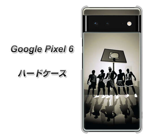 Google Pixel 6 高画質仕上げ 背面印刷 ハードケース【389 クールバスケ】